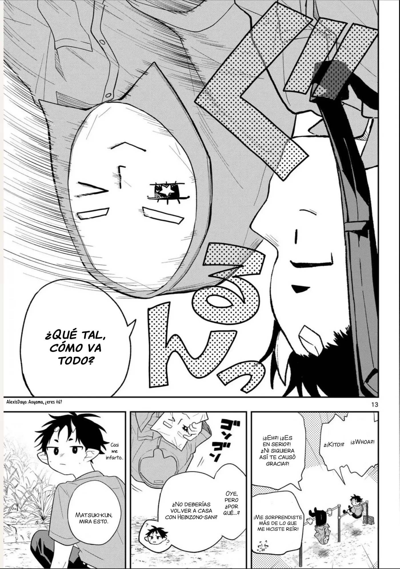 Ogami Tsumiki to Kinichijou. capítulo 111 página 13