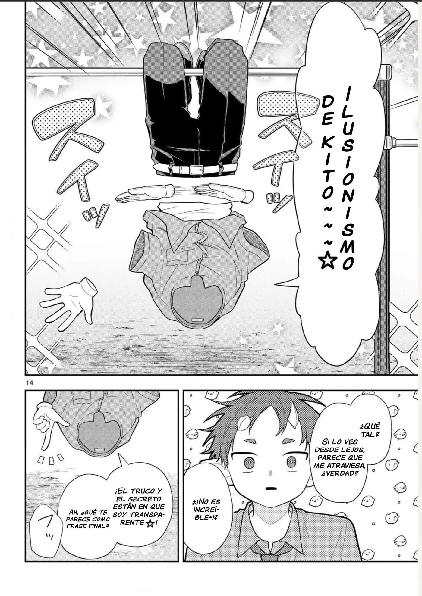 Ogami Tsumiki to Kinichijou. capítulo 111 página 14
