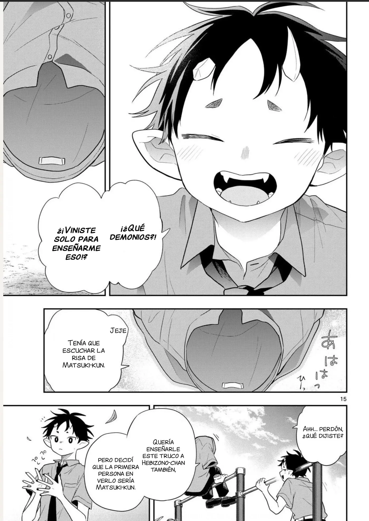 Ogami Tsumiki to Kinichijou. capítulo 111 página 15