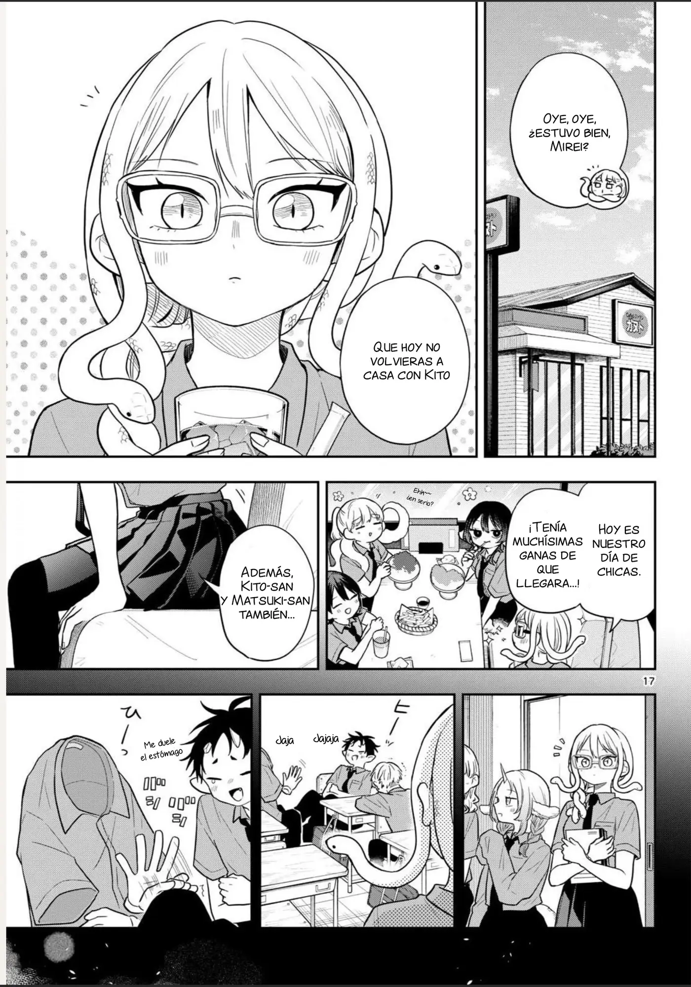 Ogami Tsumiki to Kinichijou. capítulo 111 página 17
