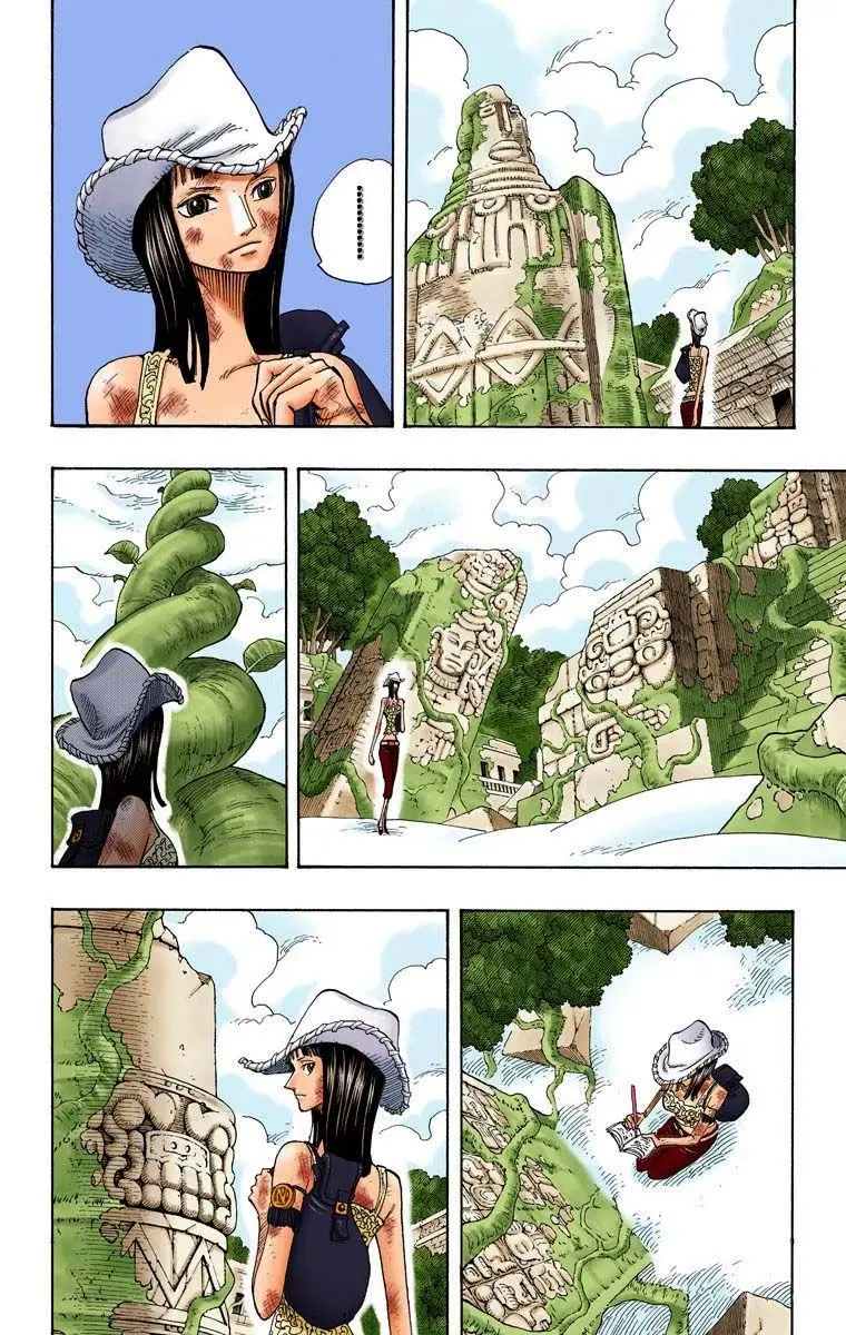 One Piece color capítulo 266 página 4