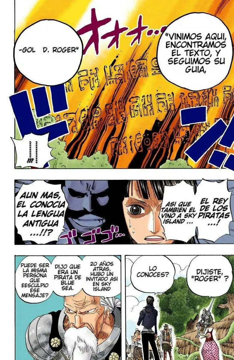 One Piece color capítulo 301 página 12