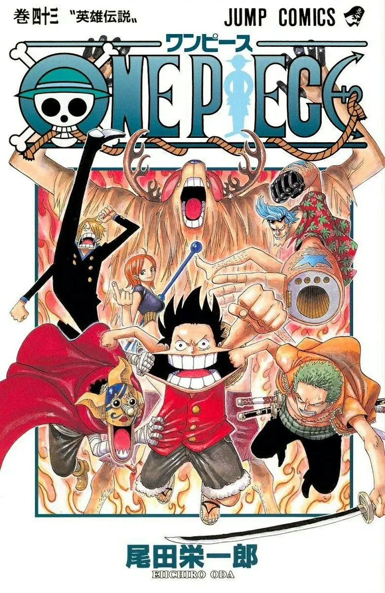 One Piece color capítulo 410 página 1