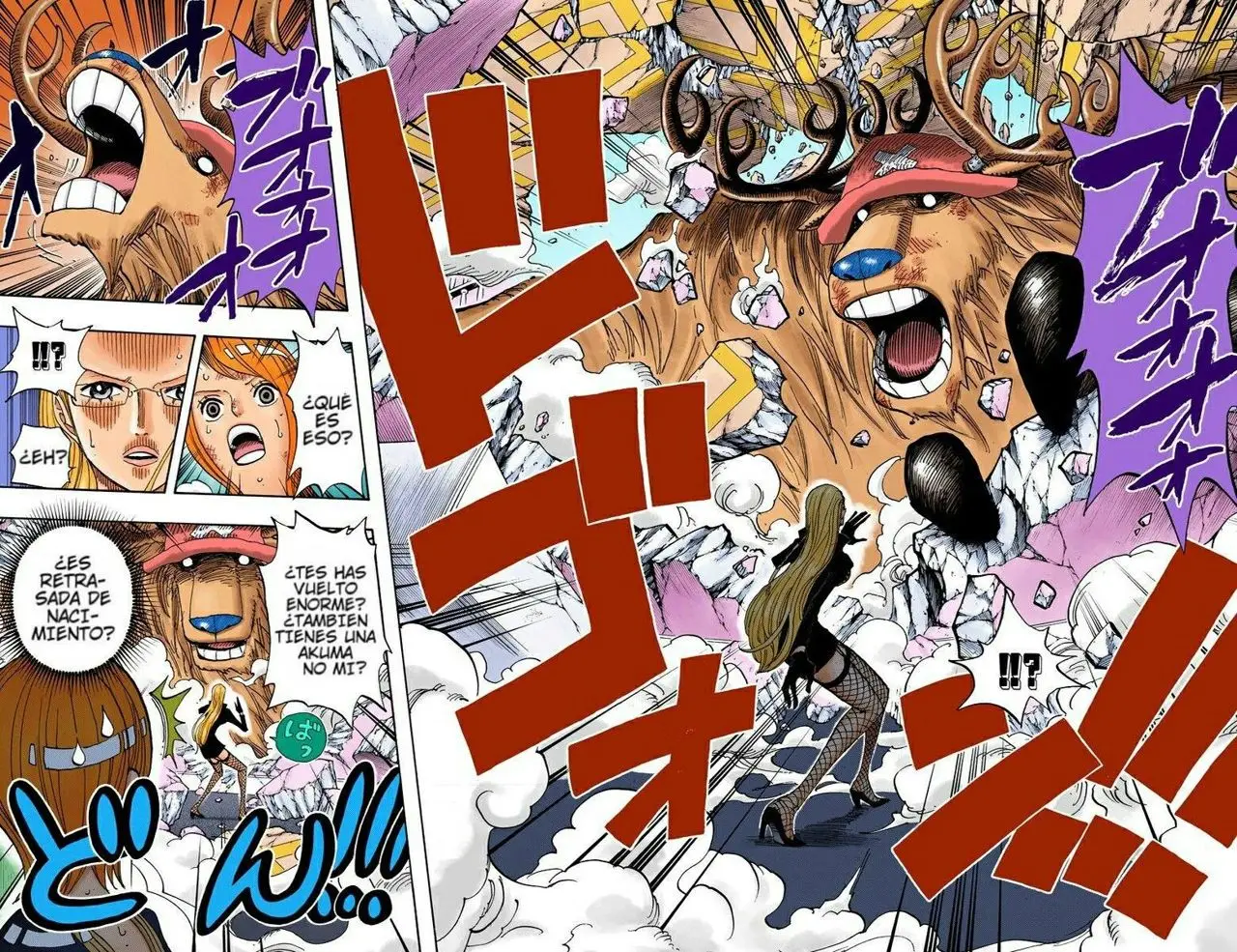 One Piece color capítulo 410 página 18