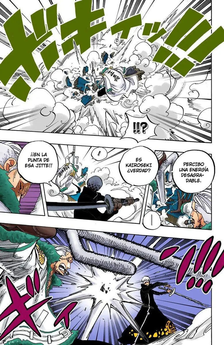 One Piece color capítulo 662 página 7