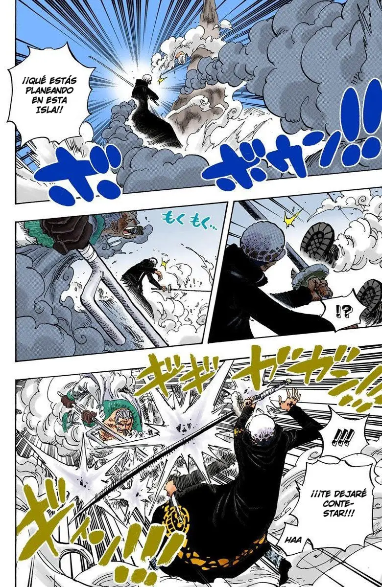 One Piece color capítulo 662 página 16