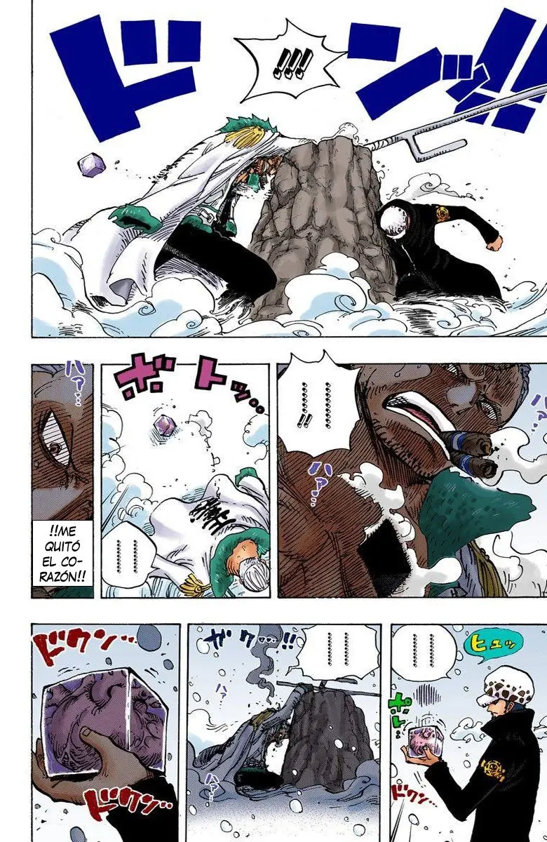One Piece color capítulo 662 página 18