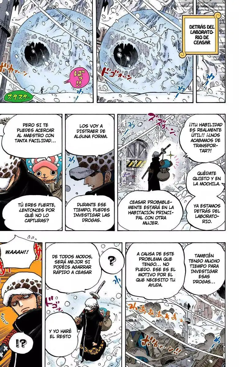 One Piece color capítulo 669 página 15