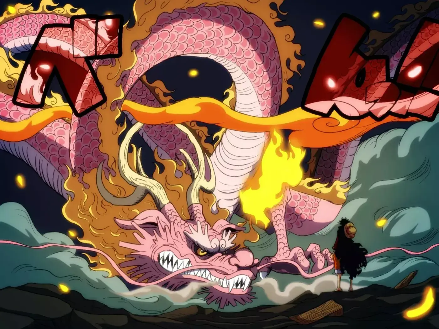 One Piece capítulo 1024.5 página 22