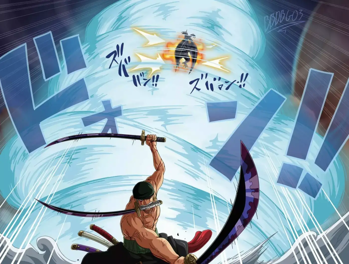 One Piece capítulo 1033.5 página 21