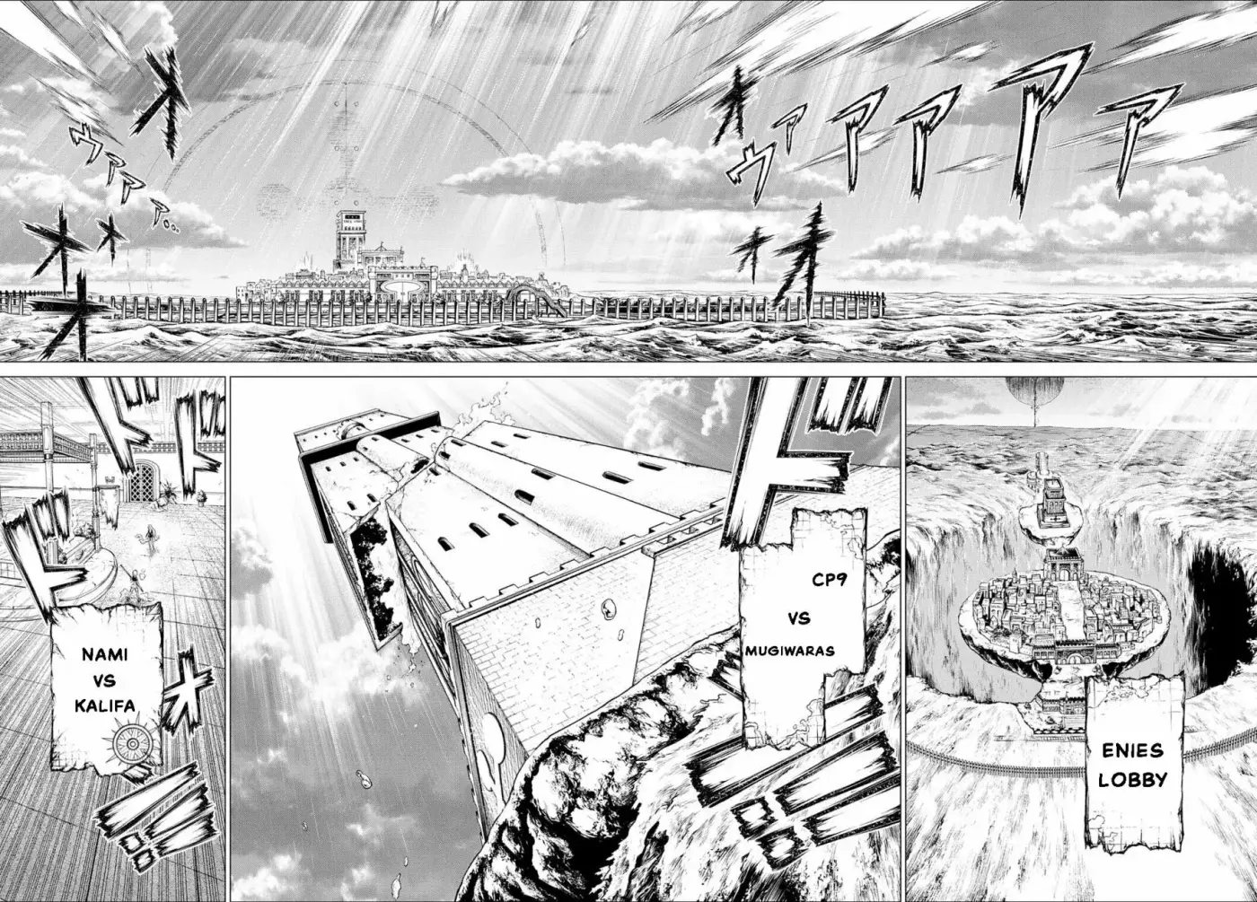One Piece capítulo 411.5 página 7