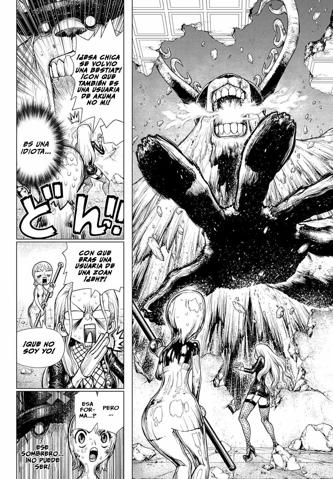 One Piece capítulo 411.5 página 13