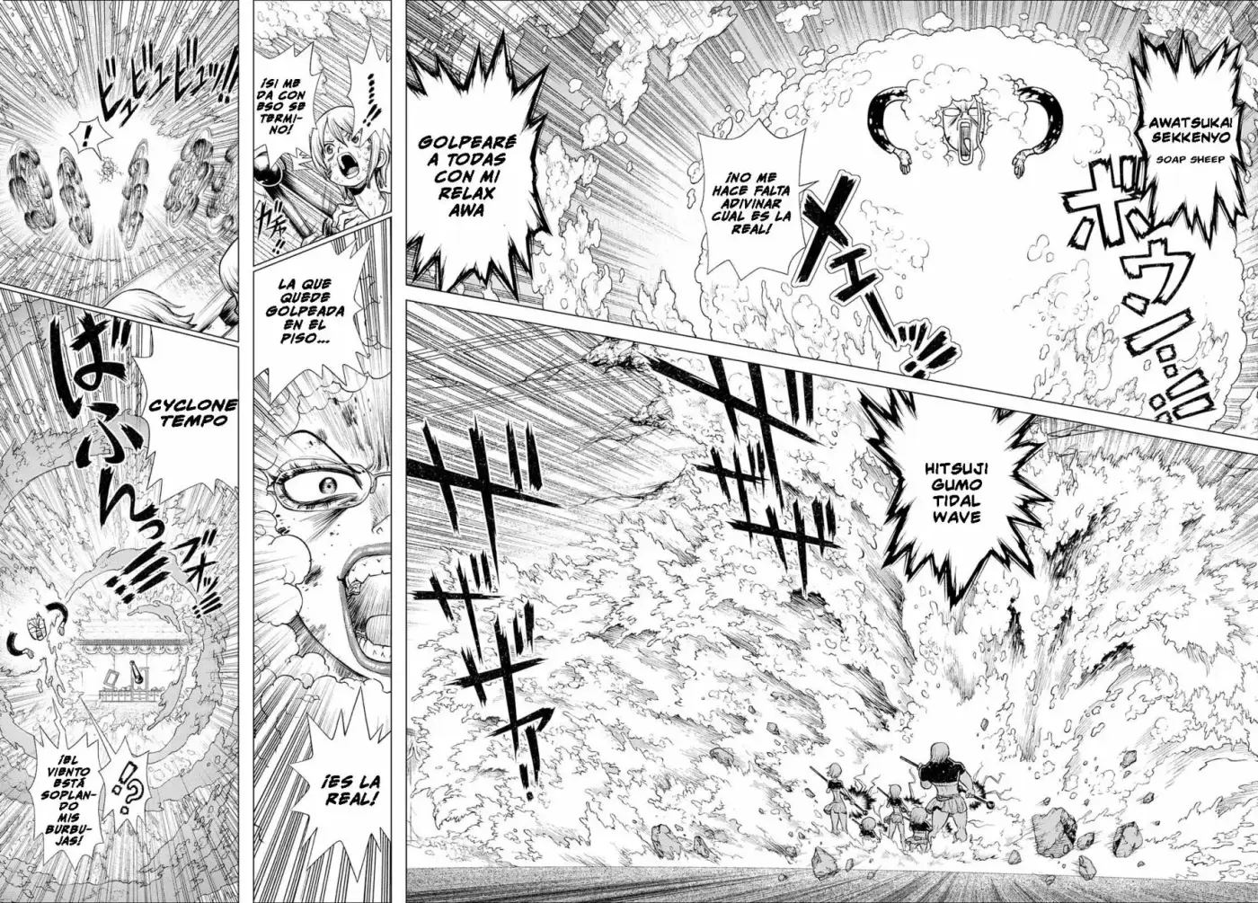One Piece capítulo 411.5 página 33