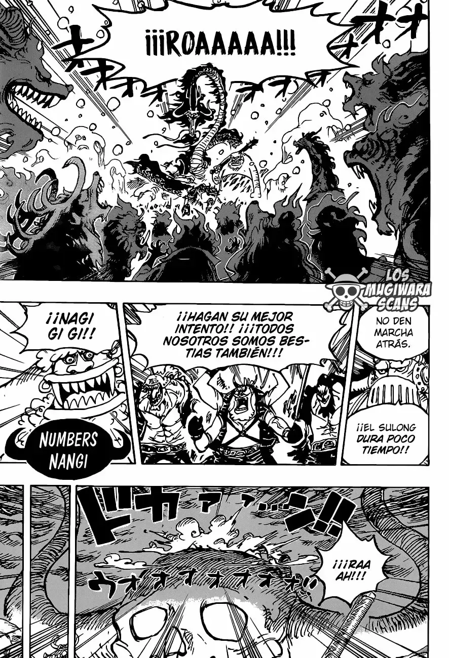 One Piece capítulo 988.5 página 5