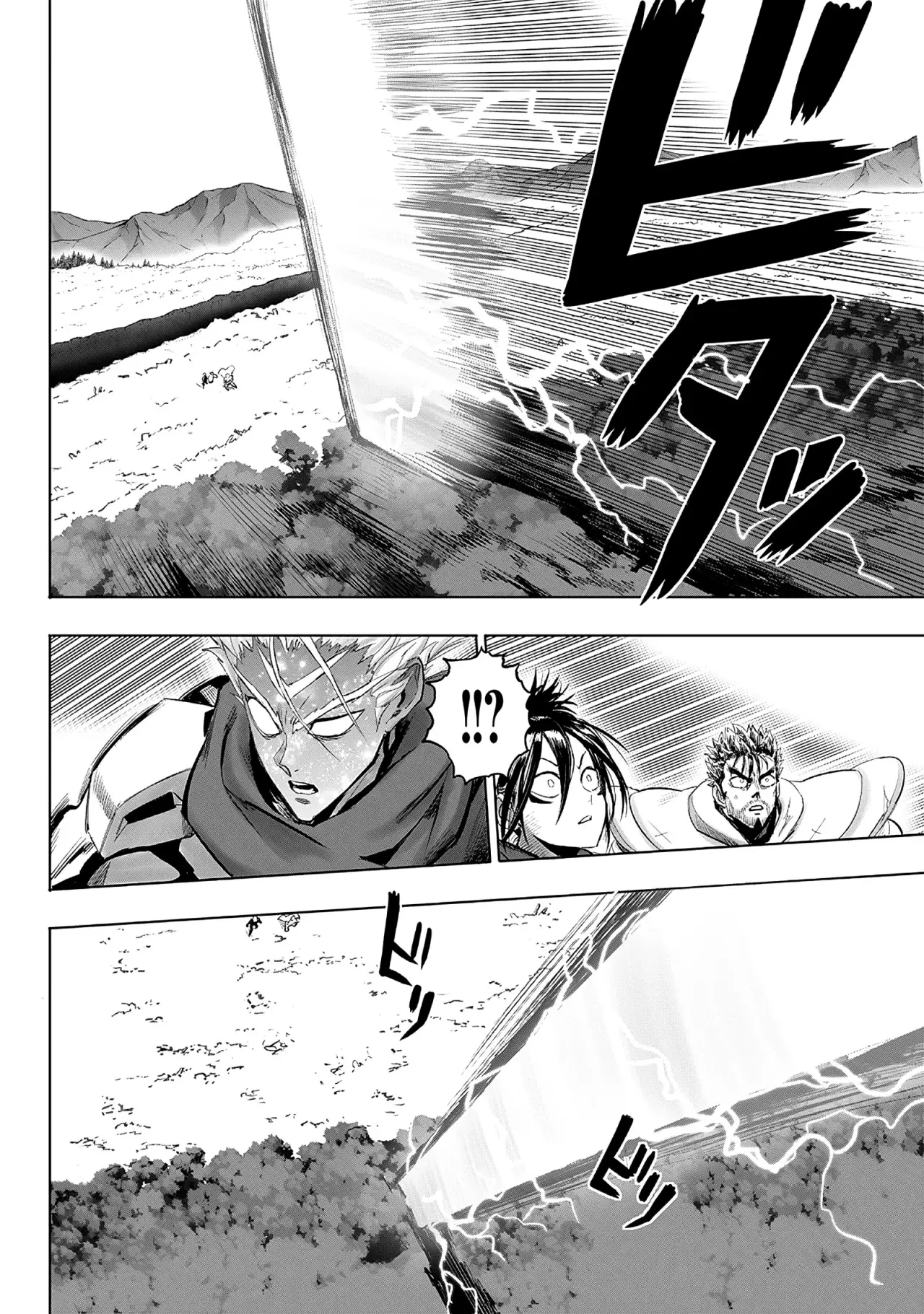 One Punch-Man capítulo 252 página 11
