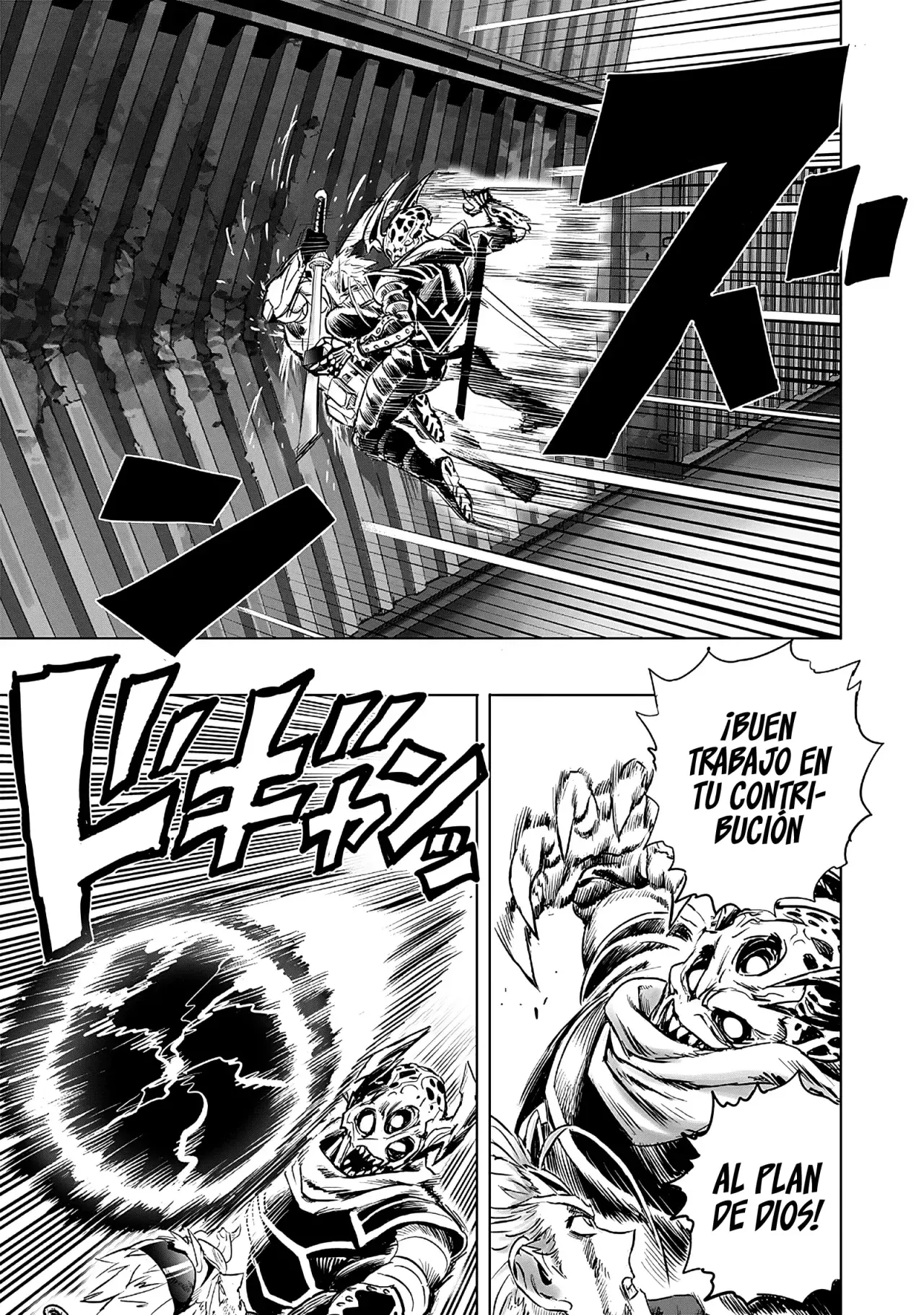 One Punch-Man capítulo 253 página 7
