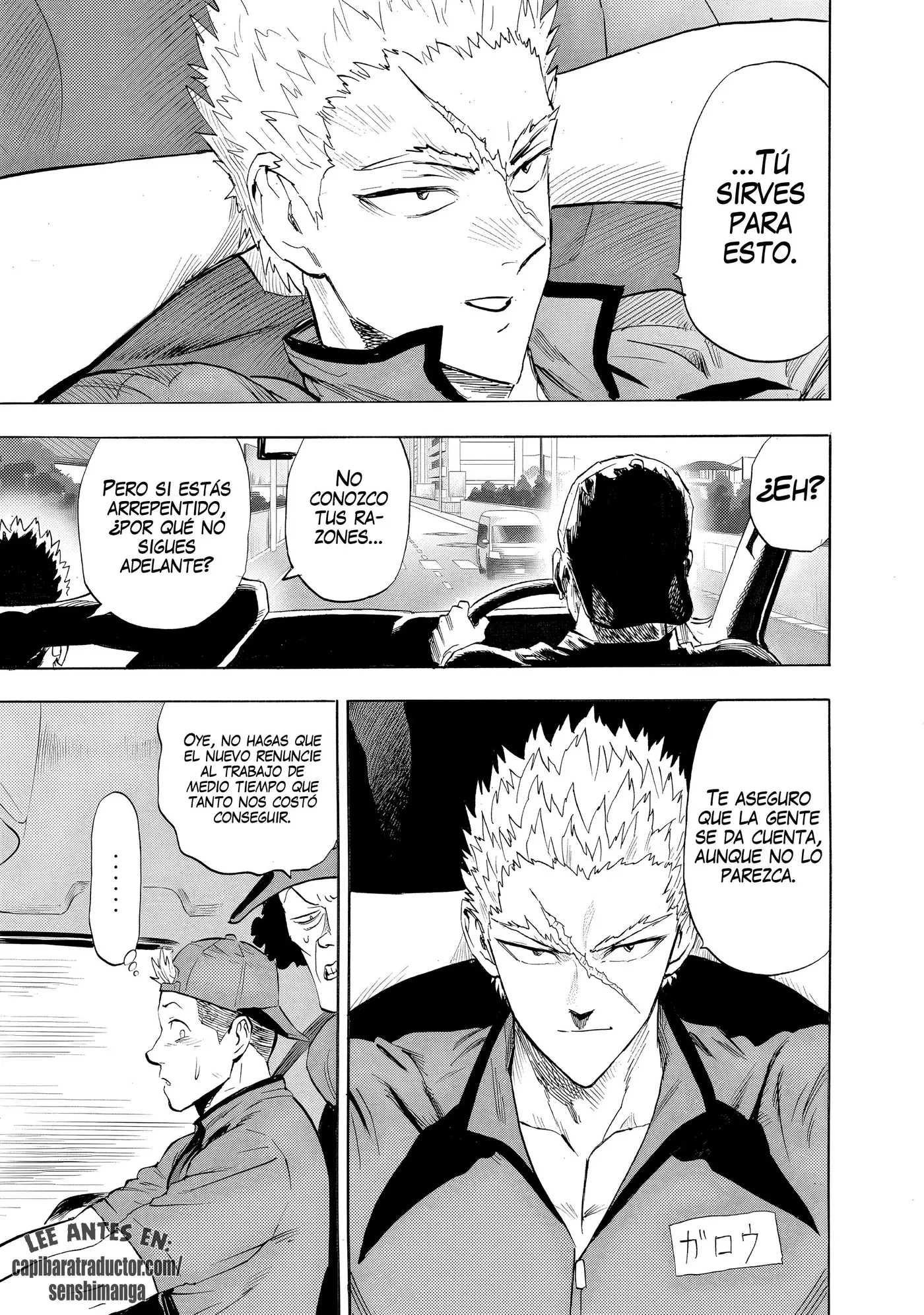 One Punch-Man capítulo 293 página 7