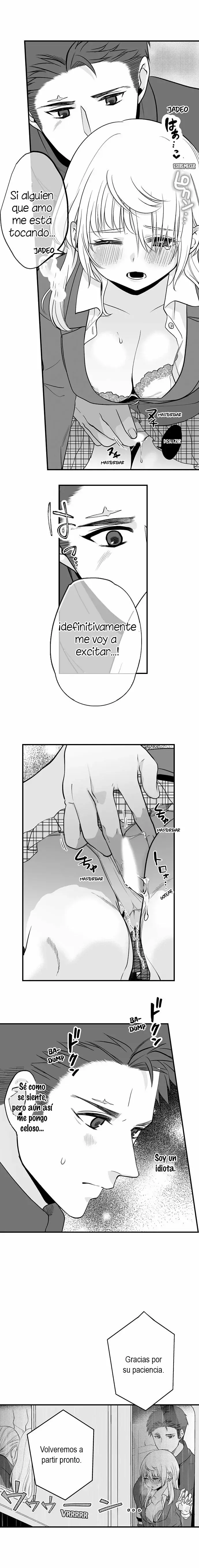 Ookami-san Wa Taberaretai capítulo 11 página 8