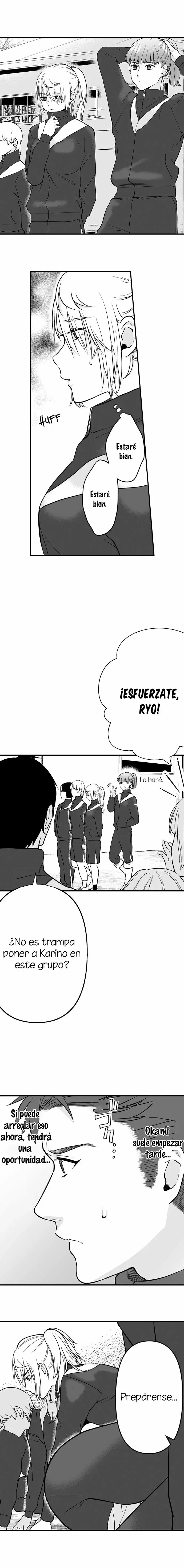 Ookami-san Wa Taberaretai capítulo 12 página 4