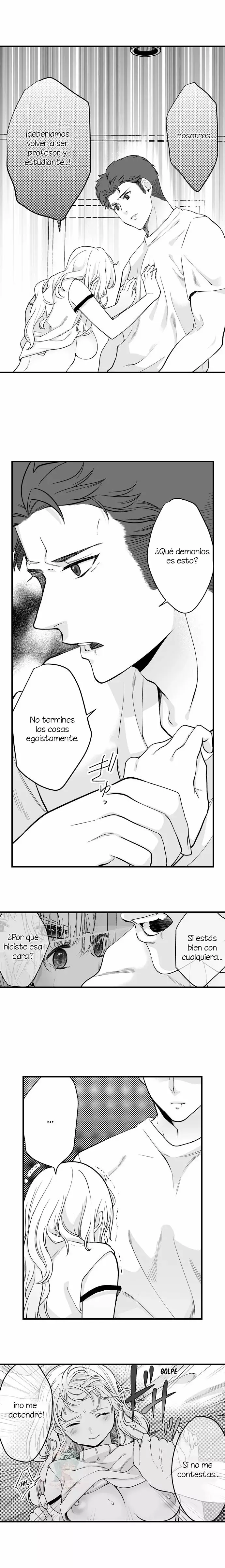 Ookami-san Wa Taberaretai capítulo 14 página 9