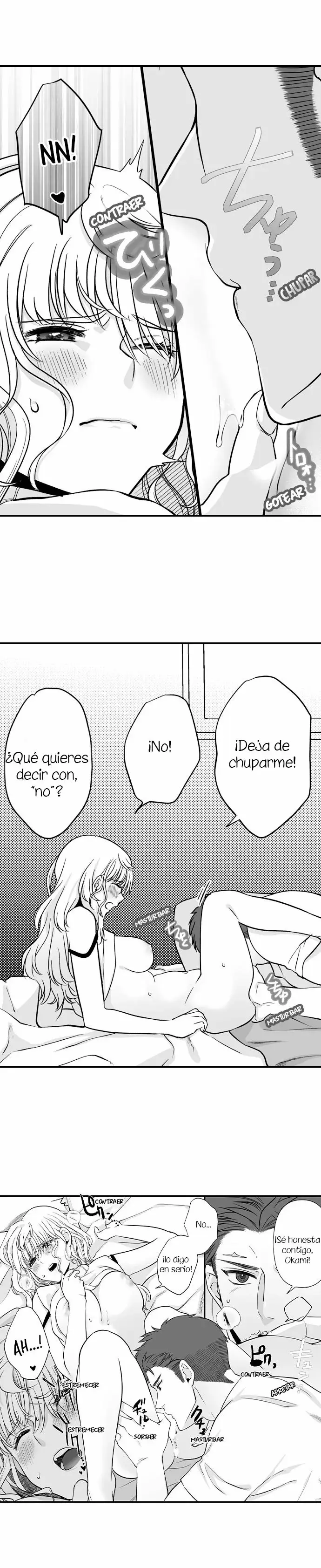 Ookami-san Wa Taberaretai capítulo 15 página 4