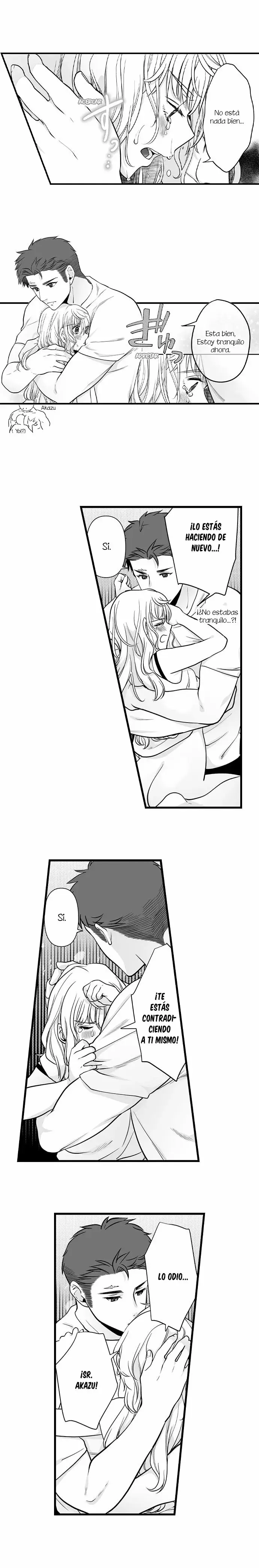 Ookami-san Wa Taberaretai capítulo 15 página 7