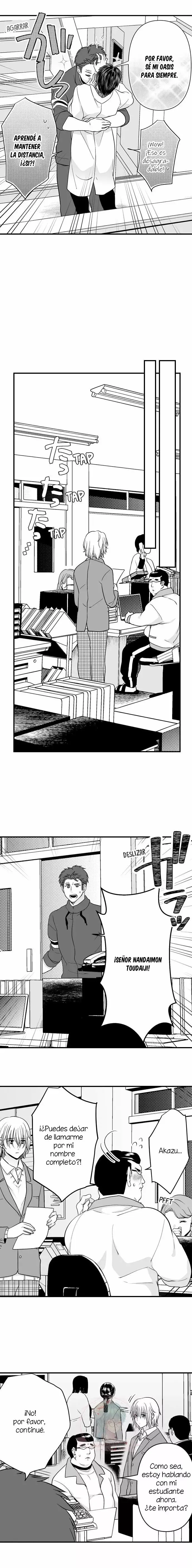 Ookami-san Wa Taberaretai capítulo 16 página 7