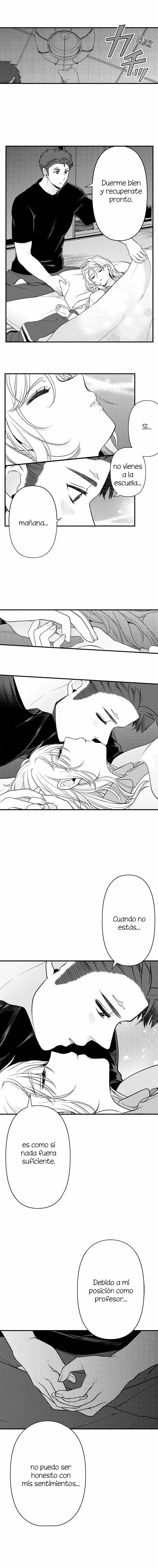 Ookami-san Wa Taberaretai capítulo 17 página 7