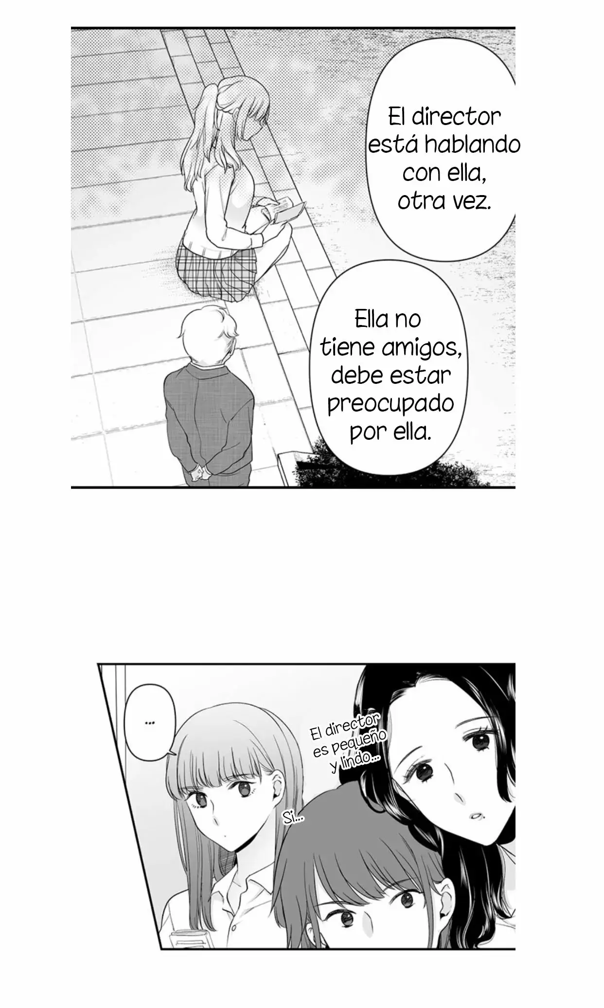 Ookami-san Wa Taberaretai capítulo 19 página 15