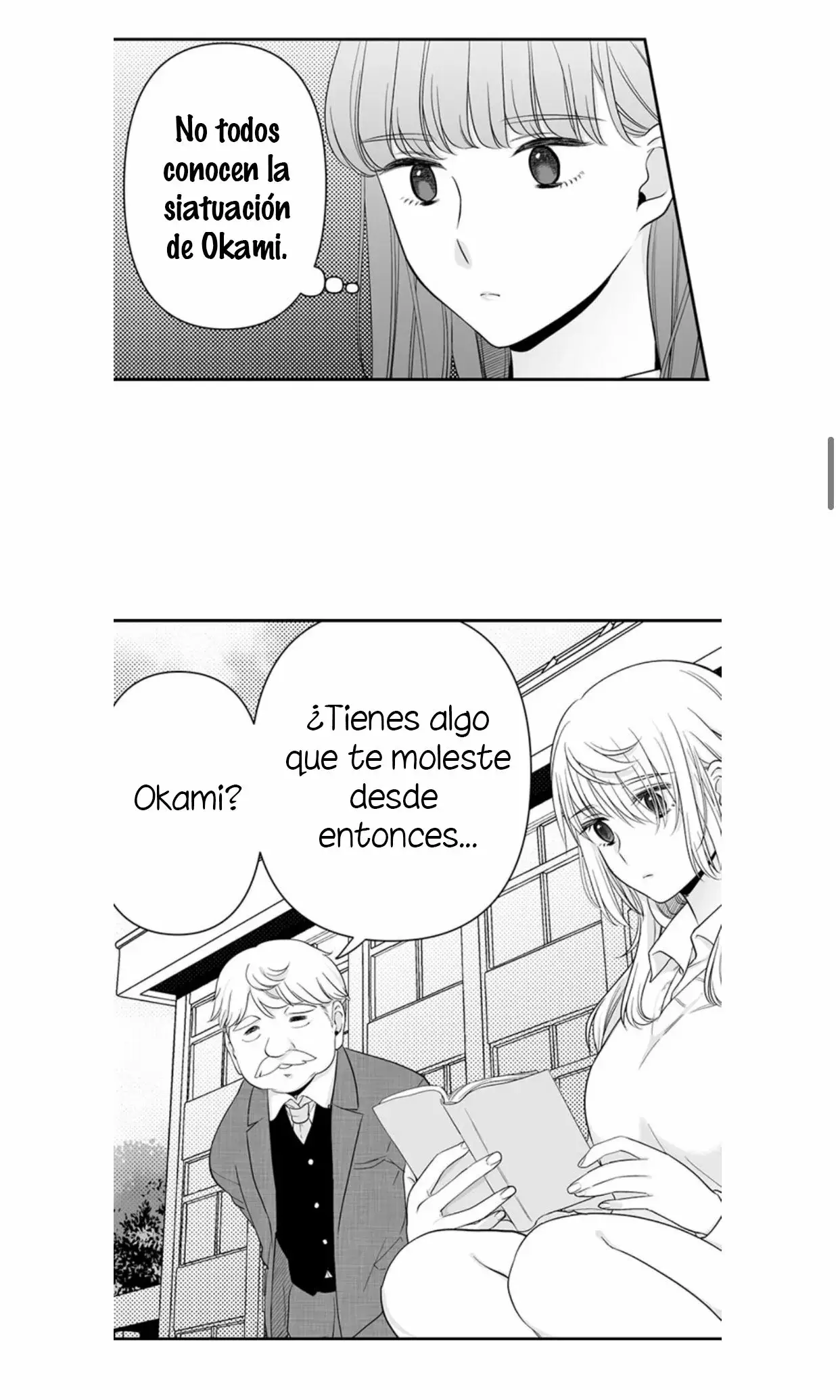 Ookami-san Wa Taberaretai capítulo 19 página 16