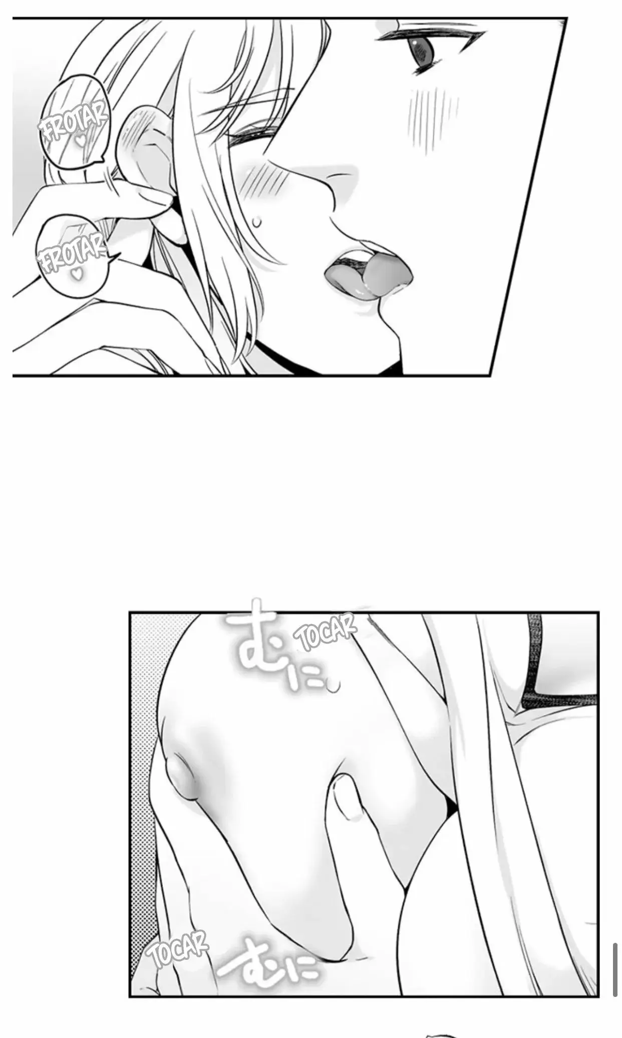 Ookami-san Wa Taberaretai capítulo 19 página 41