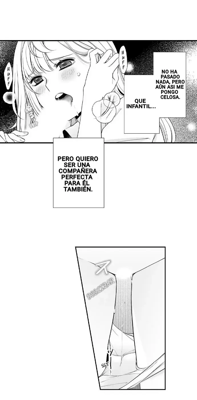 Ookami-san Wa Taberaretai capítulo 32 página 3
