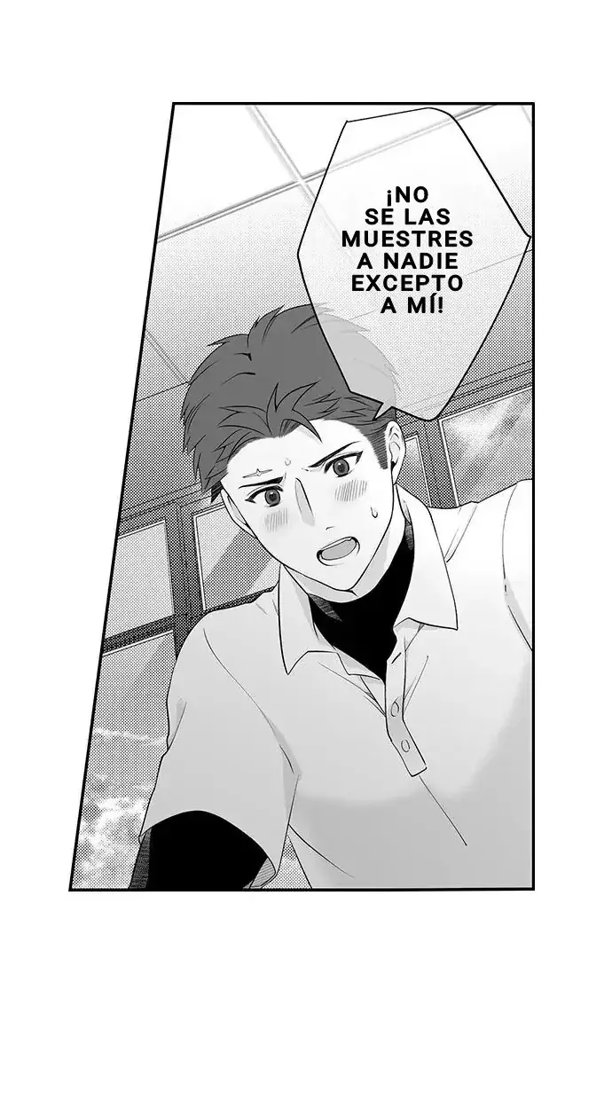 Ookami-san Wa Taberaretai capítulo 32 página 7