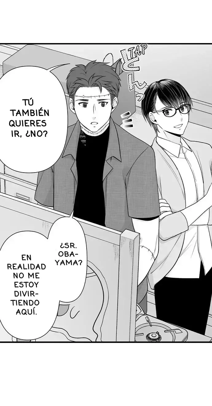 Ookami-san Wa Taberaretai capítulo 33 página 22