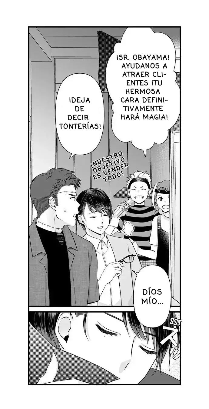 Ookami-san Wa Taberaretai capítulo 33 página 23