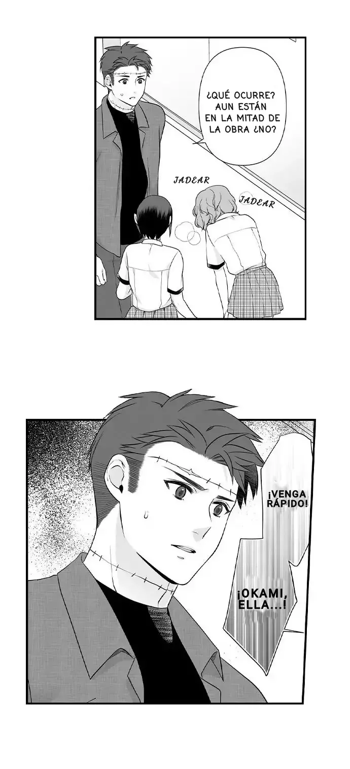 Ookami-san Wa Taberaretai capítulo 33 página 32