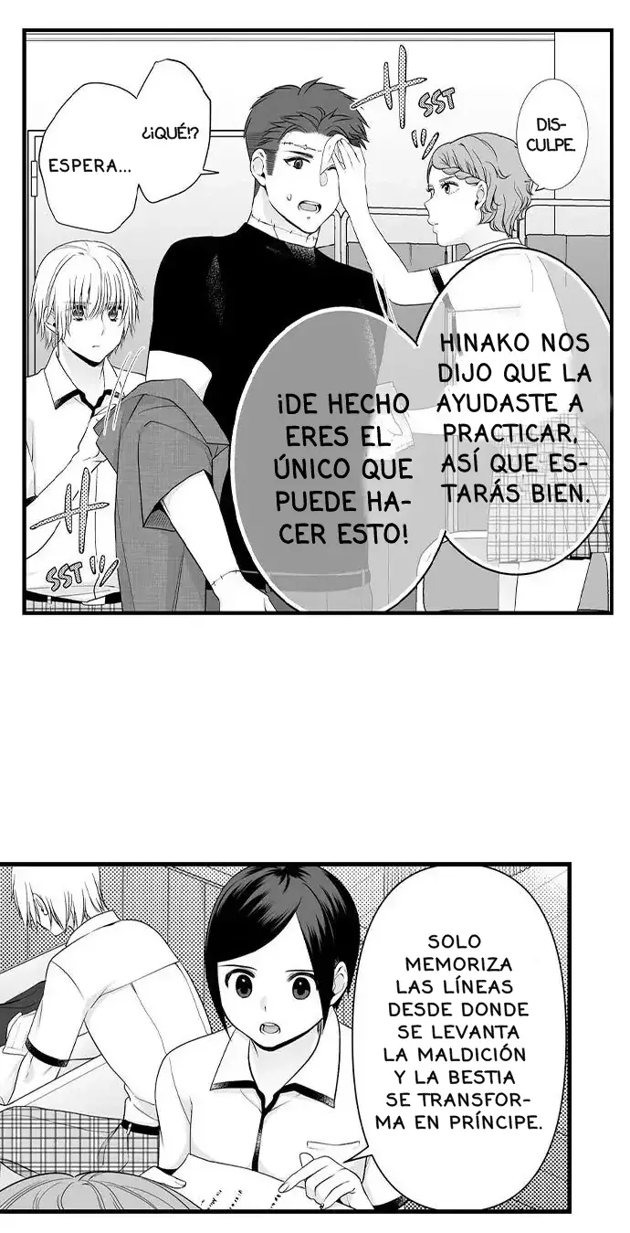 Ookami-san Wa Taberaretai capítulo 34 página 14