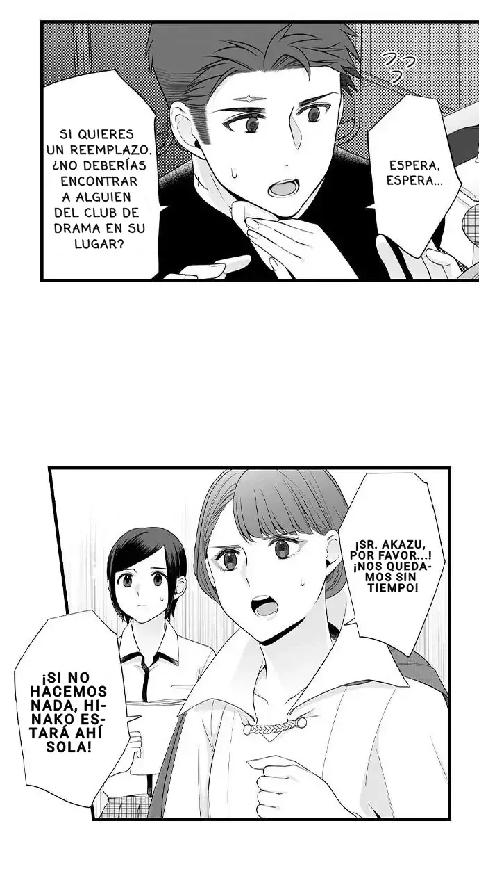 Ookami-san Wa Taberaretai capítulo 34 página 15