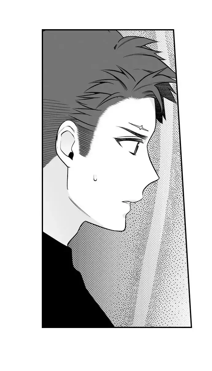 Ookami-san Wa Taberaretai capítulo 34 página 16