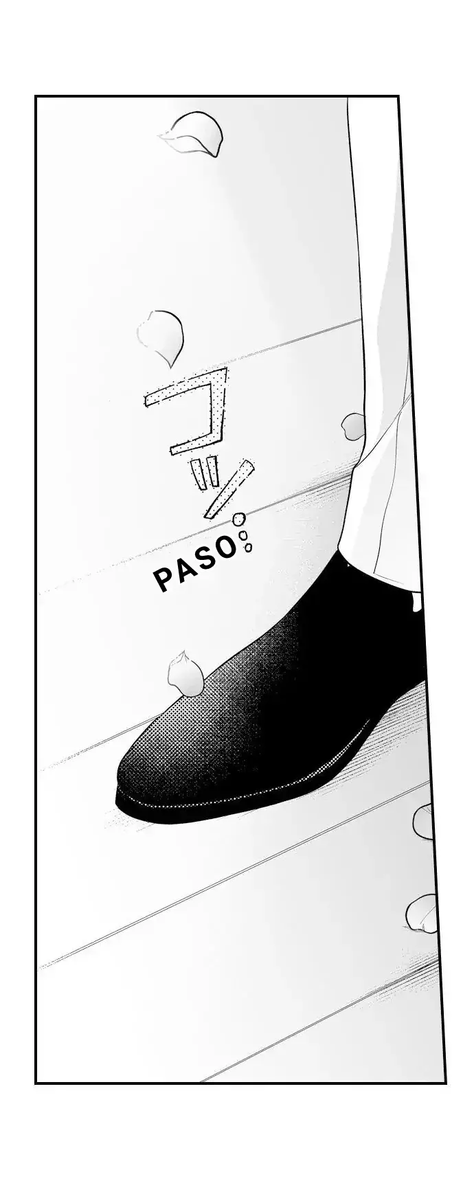 Ookami-san Wa Taberaretai capítulo 34 página 25