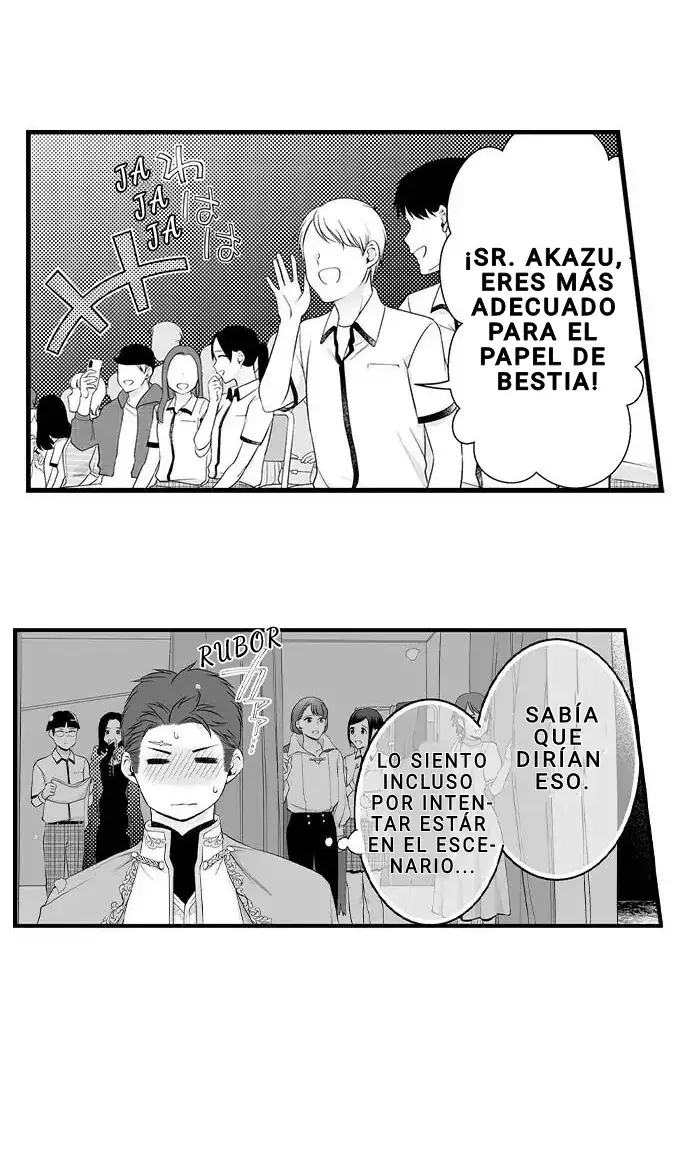 Ookami-san Wa Taberaretai capítulo 34 página 28