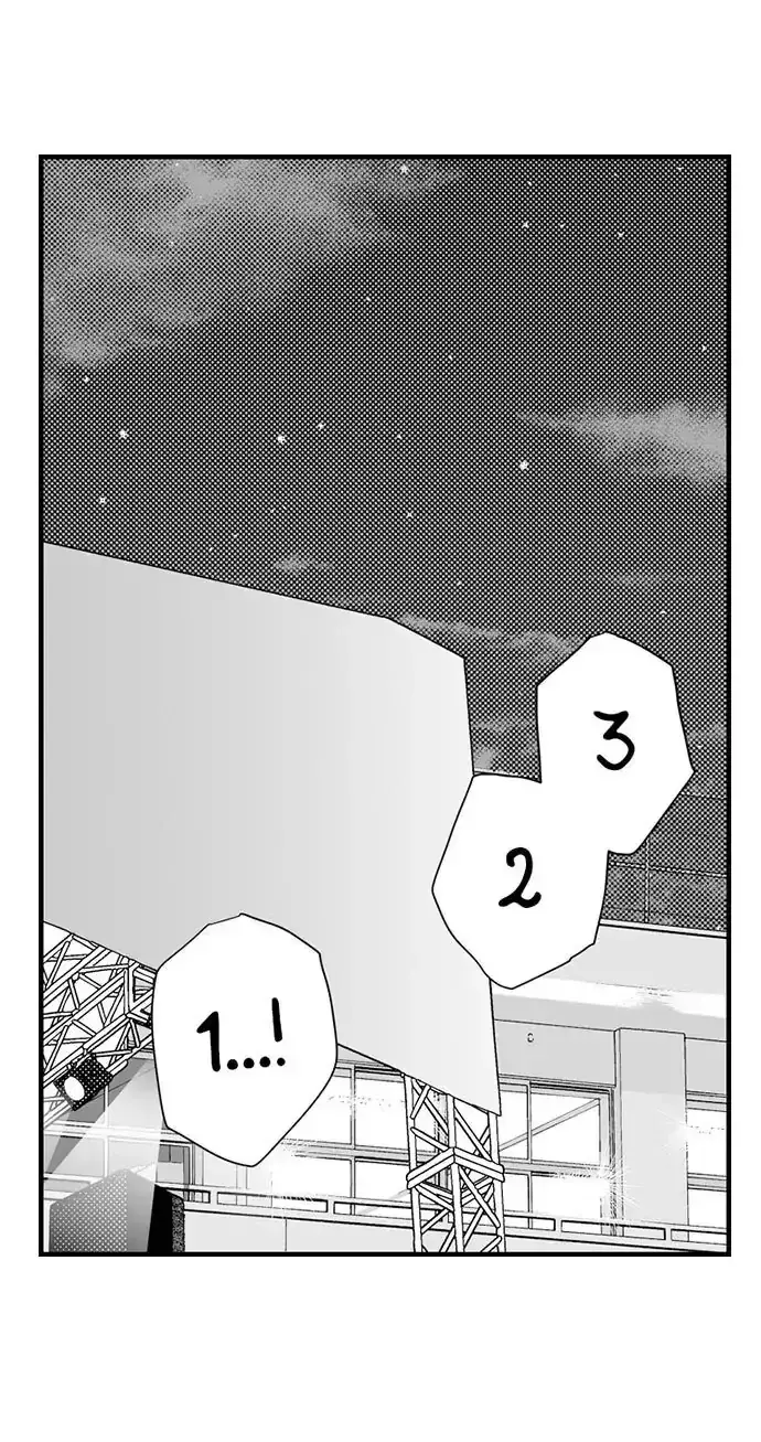 Ookami-san Wa Taberaretai capítulo 35 página 18