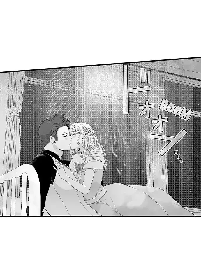 Ookami-san Wa Taberaretai capítulo 35 página 20