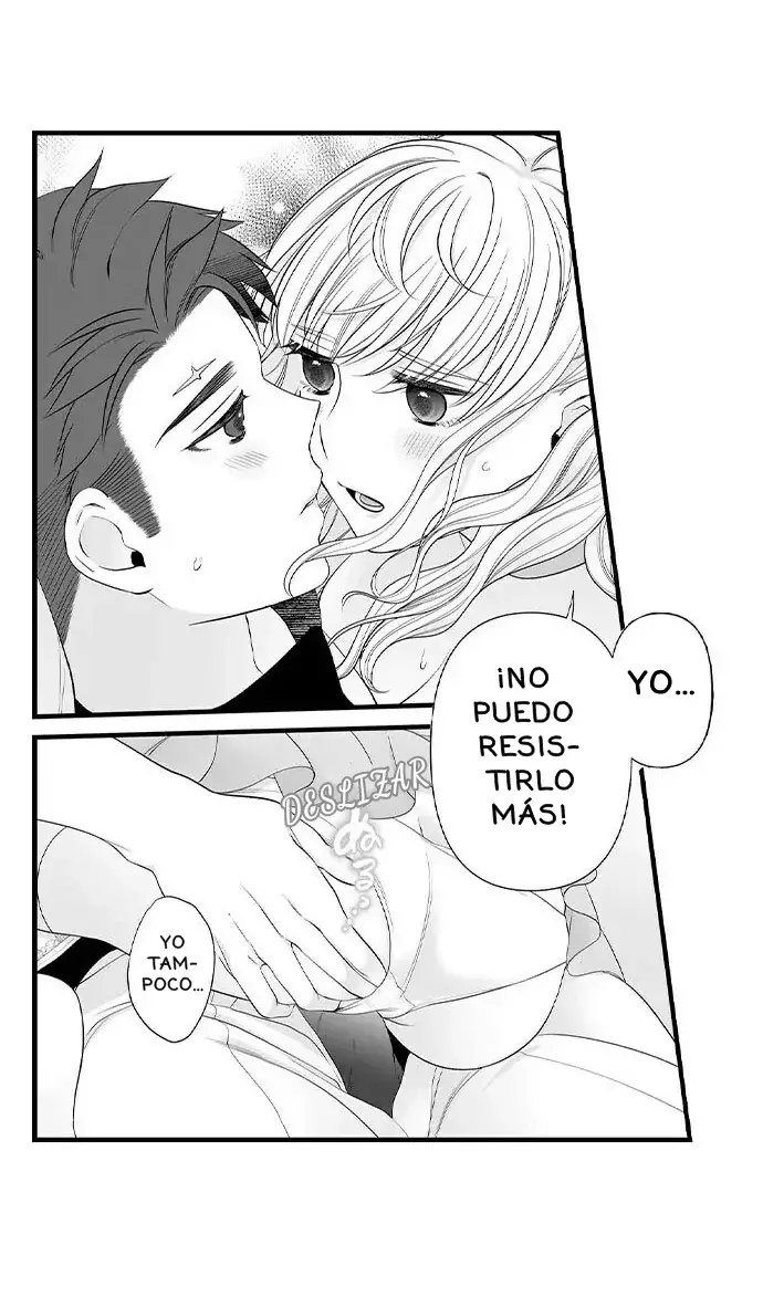 Ookami-san Wa Taberaretai capítulo 35 página 25