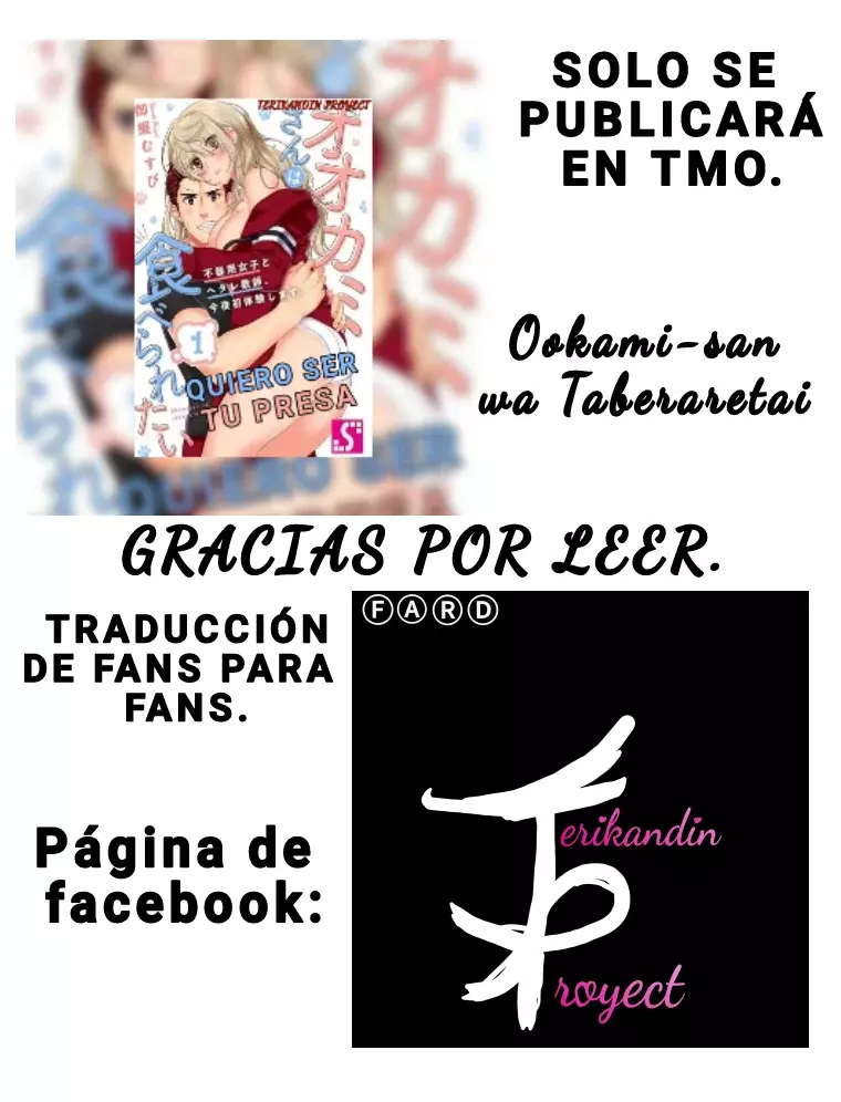 Ookami-san Wa Taberaretai capítulo 35 página 27
