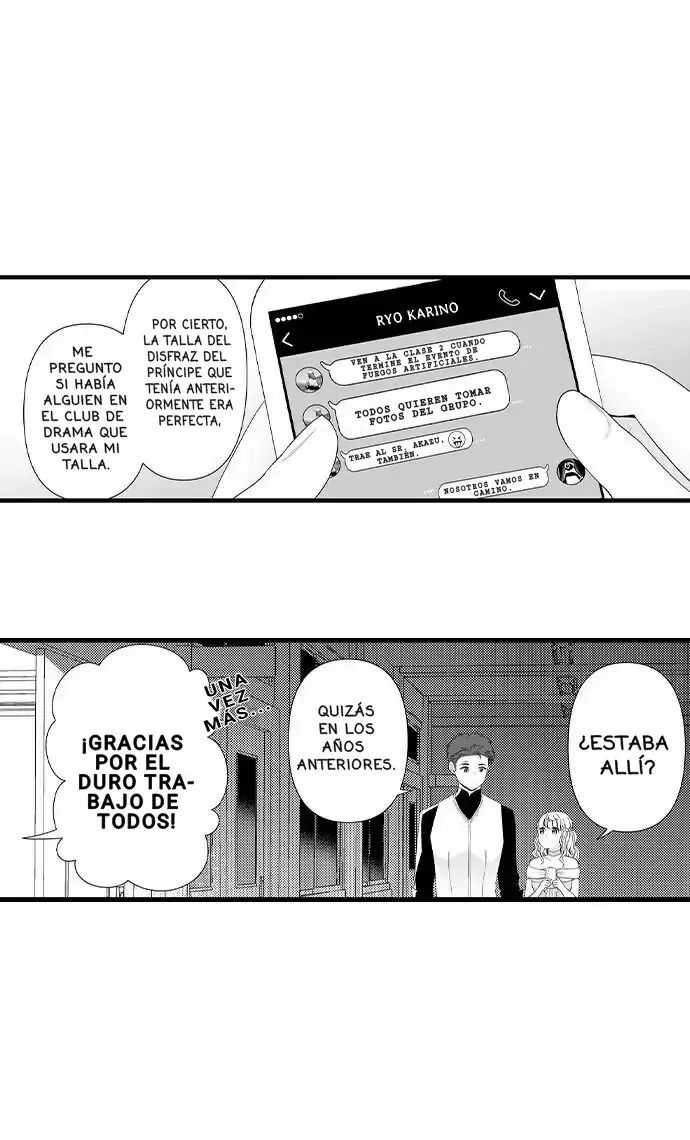 Ookami-san Wa Taberaretai capítulo 36 página 15
