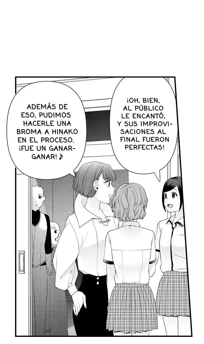 Ookami-san Wa Taberaretai capítulo 36 página 17