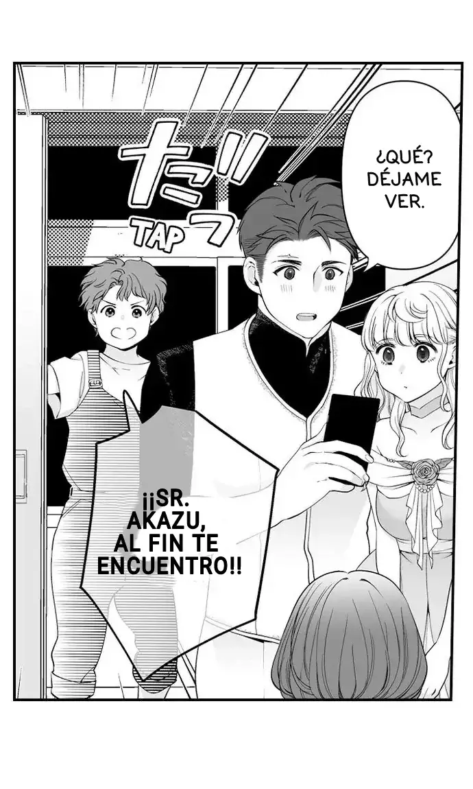 Ookami-san Wa Taberaretai capítulo 36 página 20