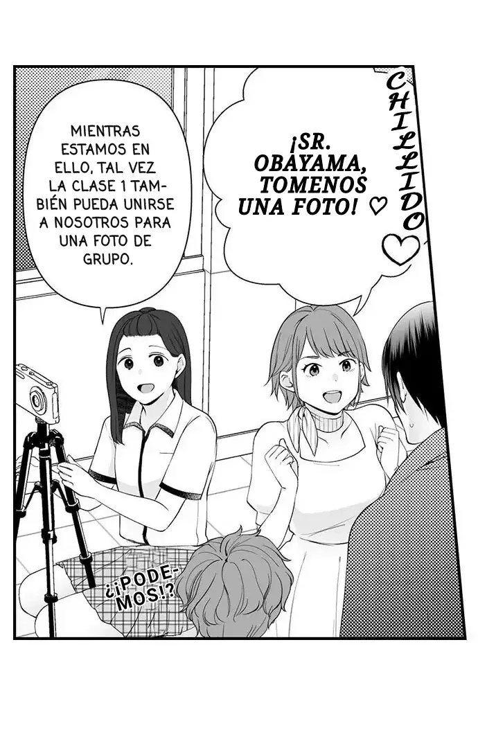 Ookami-san Wa Taberaretai capítulo 36 página 22