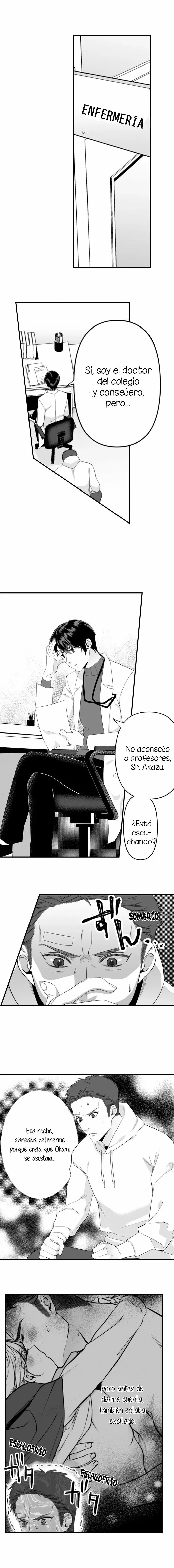 Ookami-san Wa Taberaretai capítulo 4 página 5